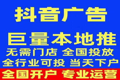 小白也能懂：百度推广开户教程案例